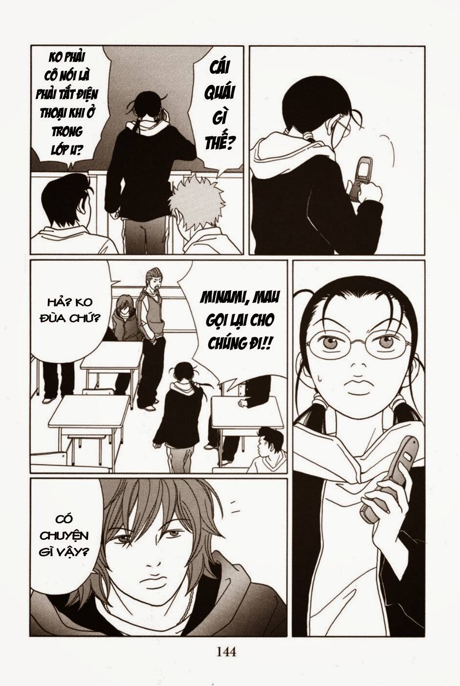 gokusen chapter 89 7