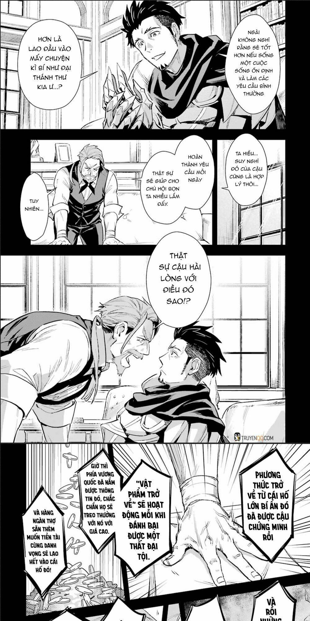 the ultimate middle-aged hunter travels to another world ~this time, he wants to live a slow and pea chapter 7.3 9