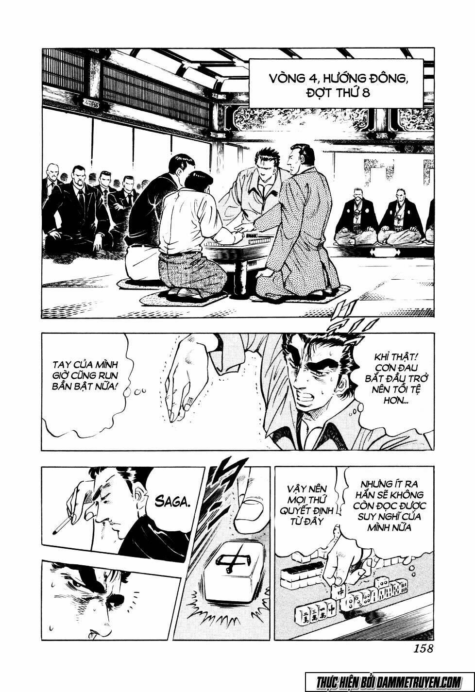 seikimatsu bakuroden saga chapter 6 6