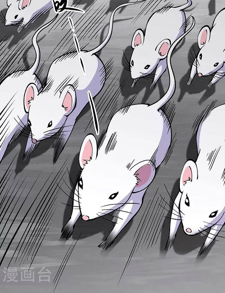 võ đạo độc tôn chapter 446 15