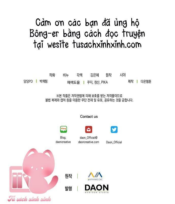 vương miện ngọc bích chapter 80 69