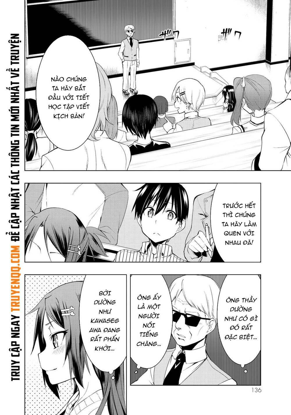 remake our life! chapter 4.1 2