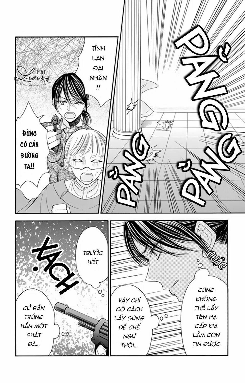 kuzu to kemomimi chapter 13 24