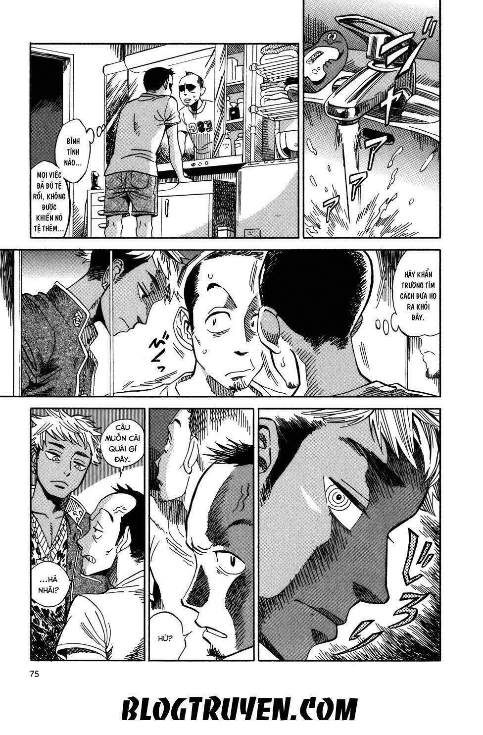 yome ga kore na monde. chapter 3.3 5