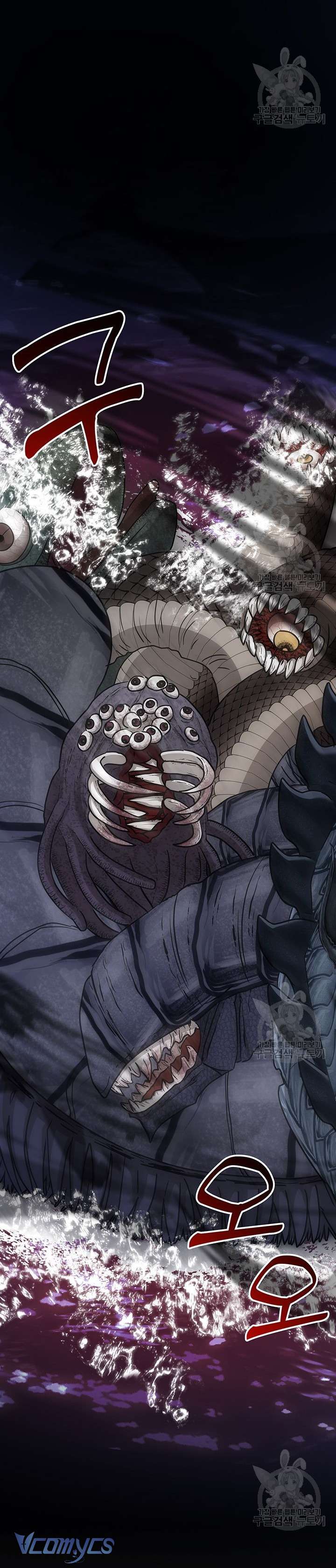 cô gái sẽ trở thành chủ gia đình chapter 41 11