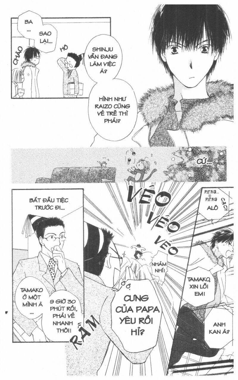 tennen paaru pinku chapter 2 18