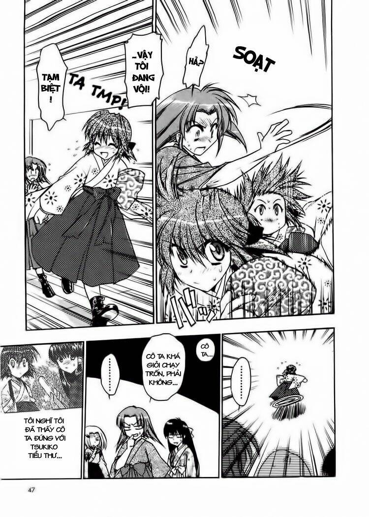 sakura no ichiban chapter 7 12