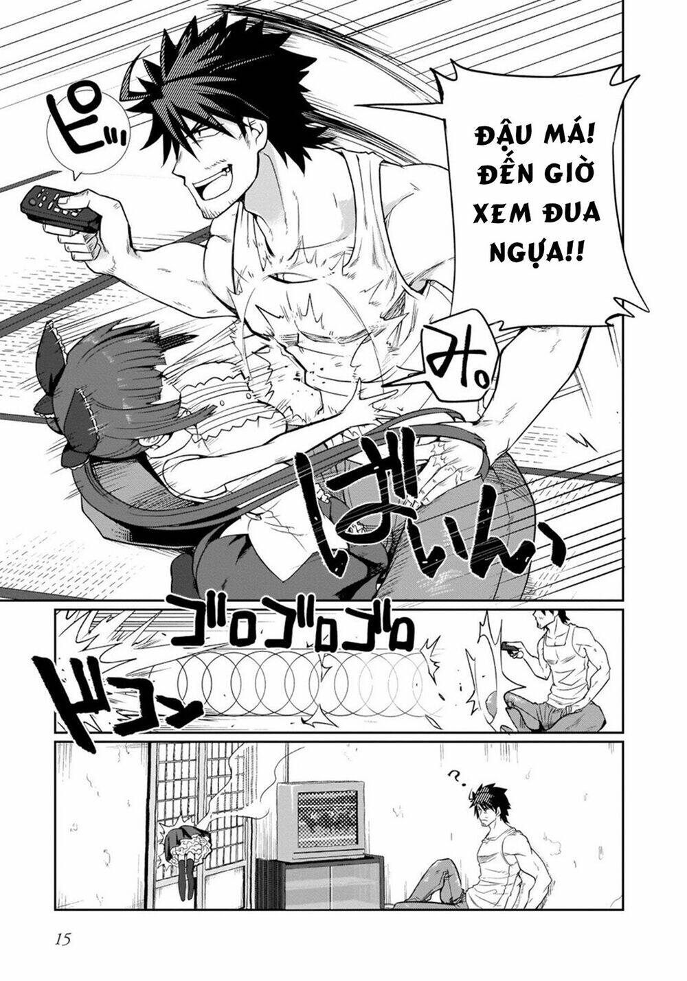 trở thành vũ khí bí mật của kẻ tồi tệ nhất chapter 1 14