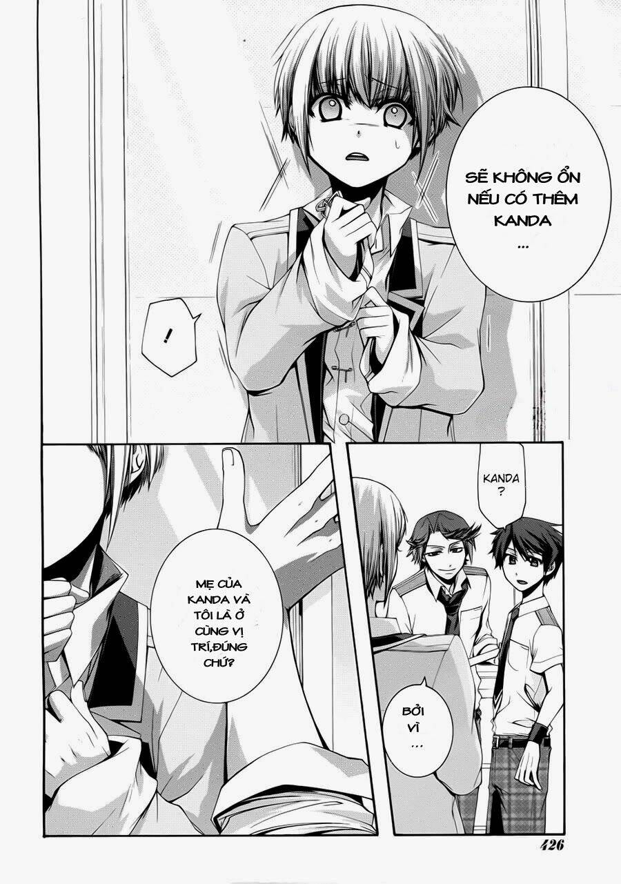 dolls code chapter 2 20