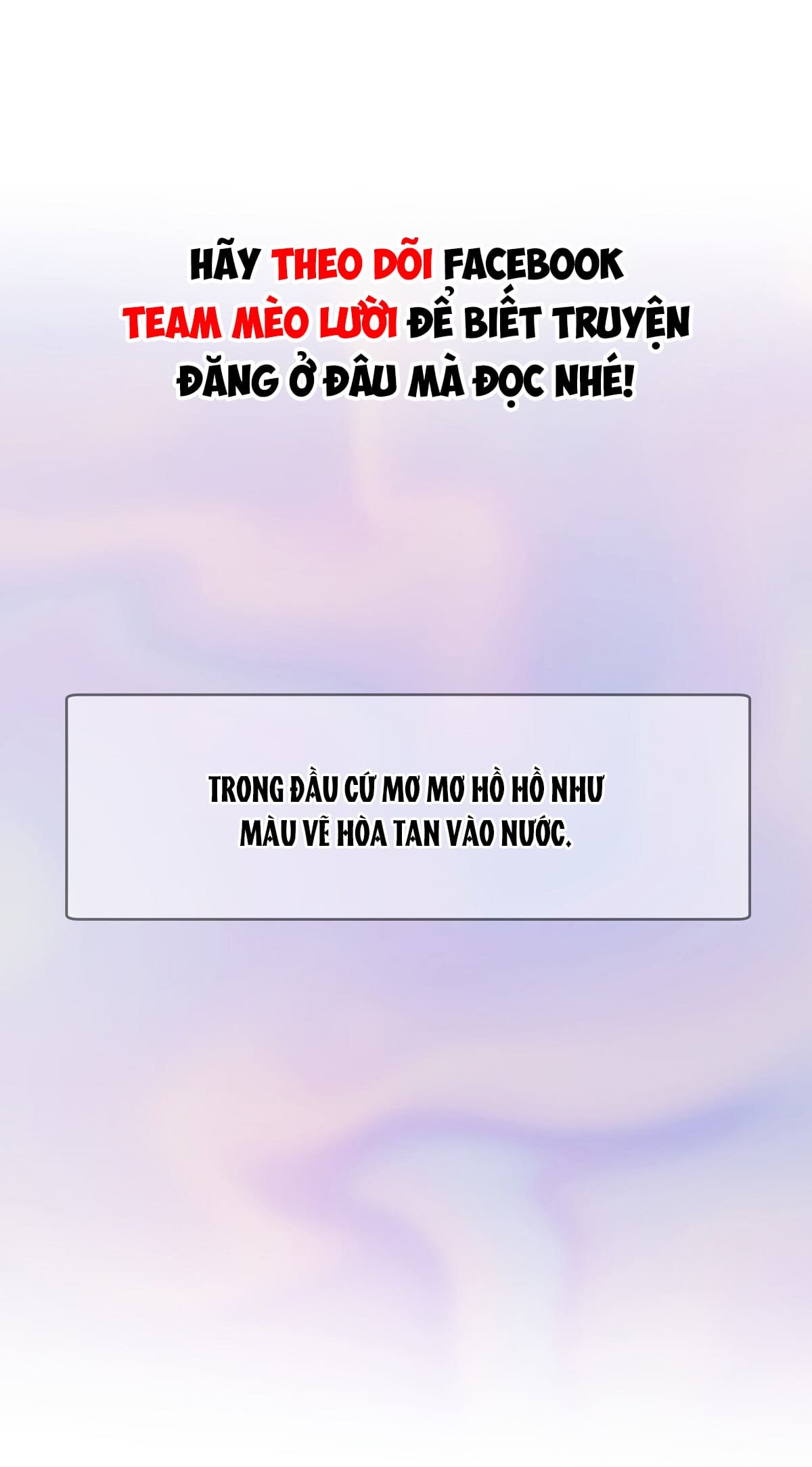 đừng bận tâm, em yêu chapter 36 15