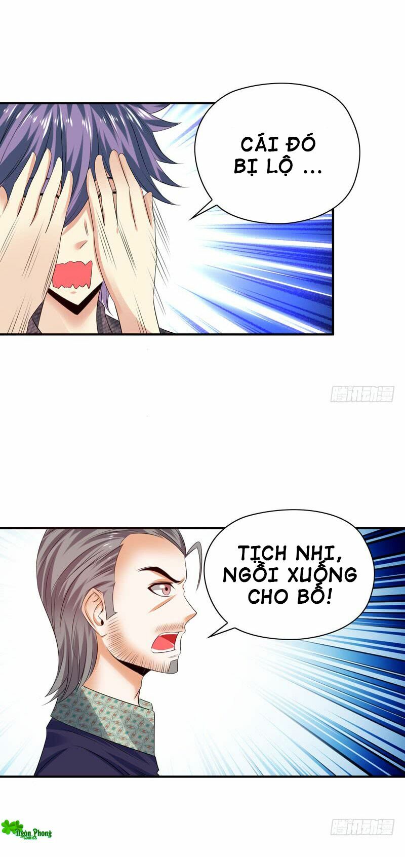 thủ hội chi vũ chapter 41 5