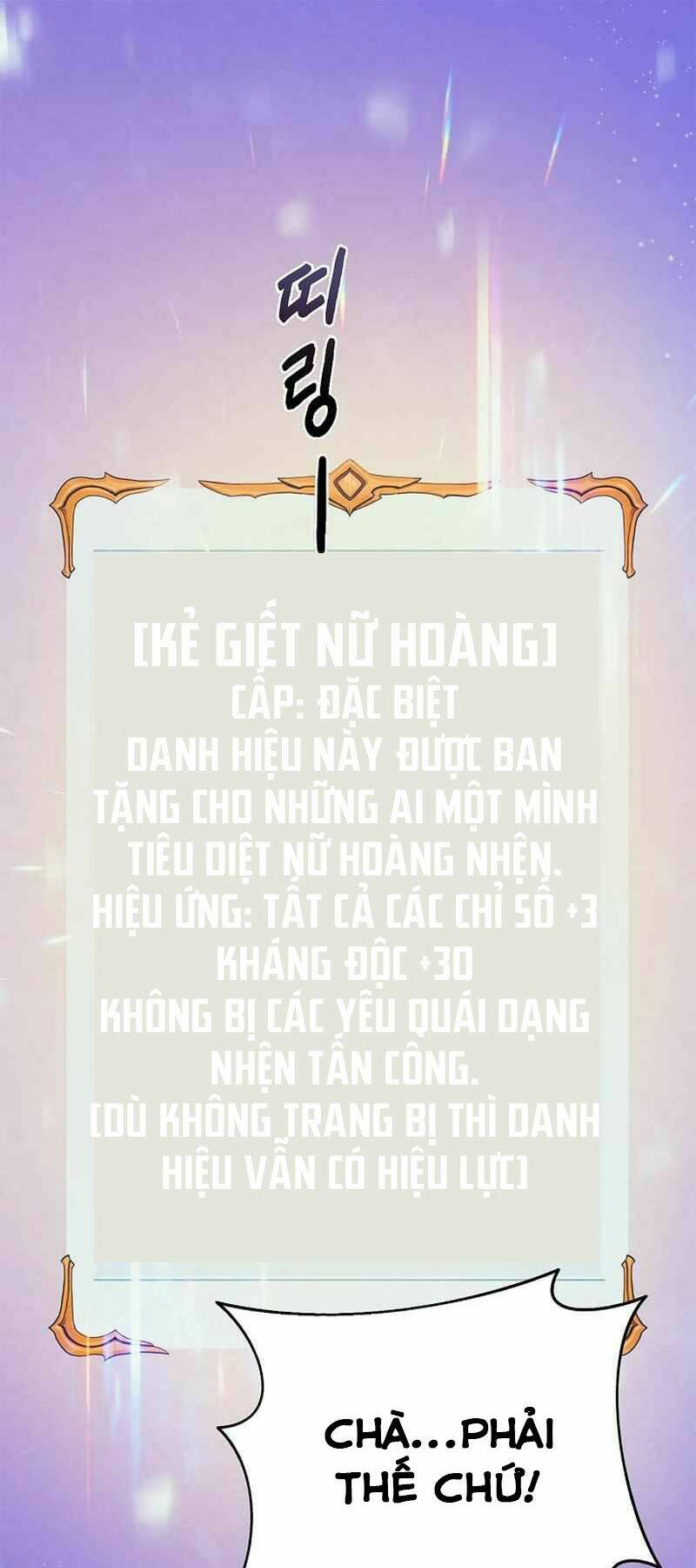 tu sĩ trị liệu của thái dương giáo chapter 24 1