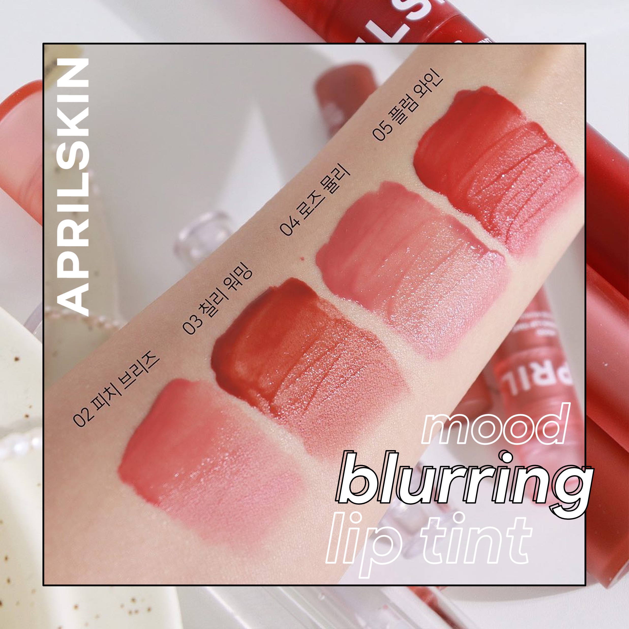 Son kem lì Aprilskin Mood Blurring Lip Tint 4g