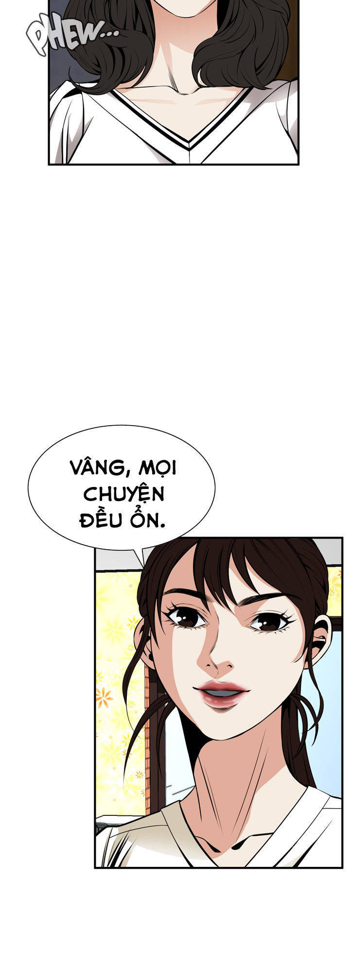 take a peek chapter 42 85