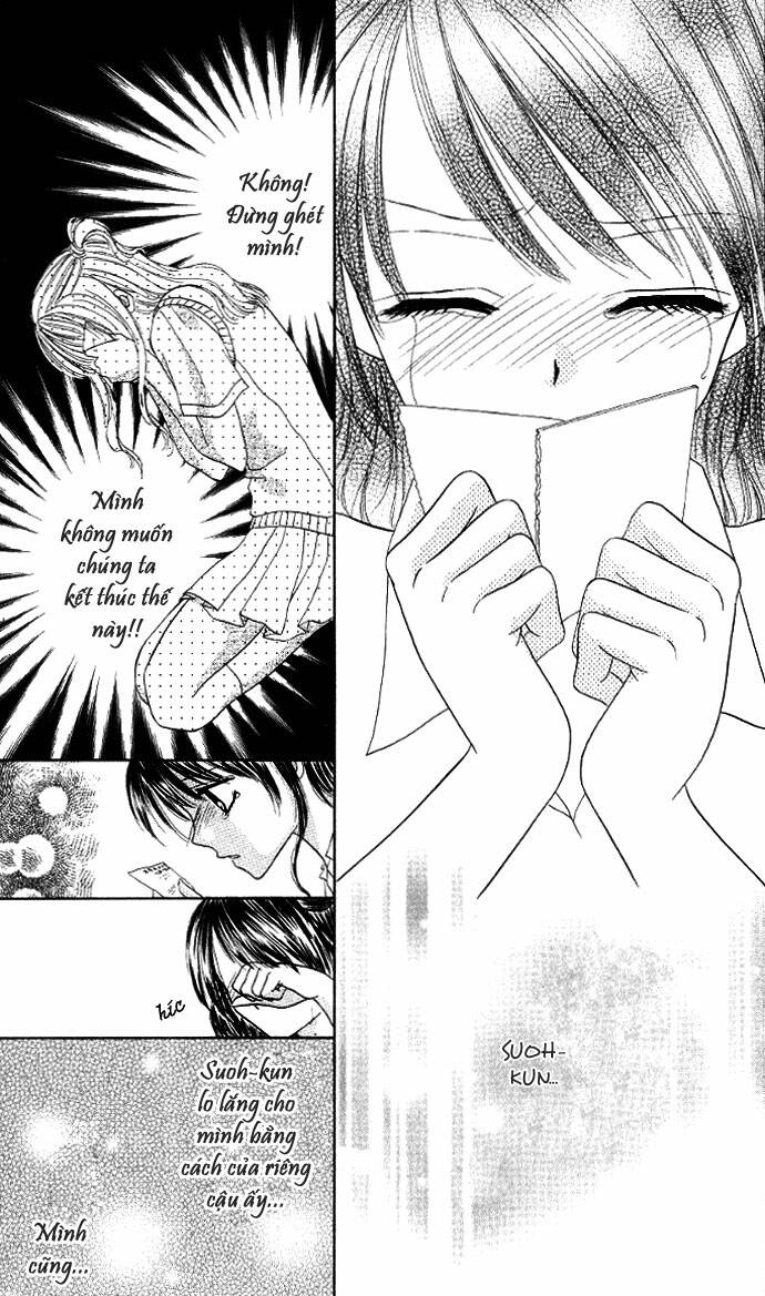 iya x shite chapter 6 20