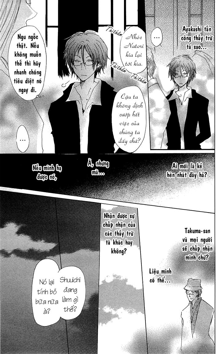 hữu nhân sổ chapter 70.1 26