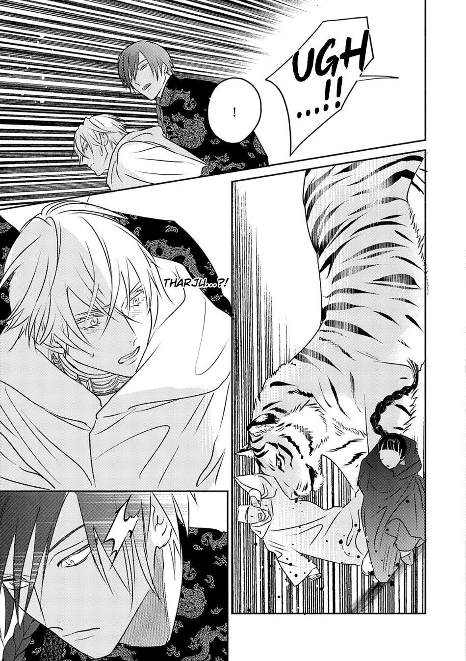 hậu cung omega chapter 8 25