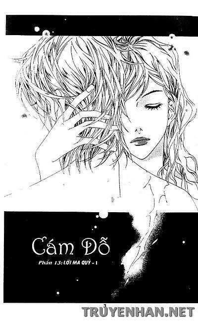 seduction more beautiful than love chapter 34 7