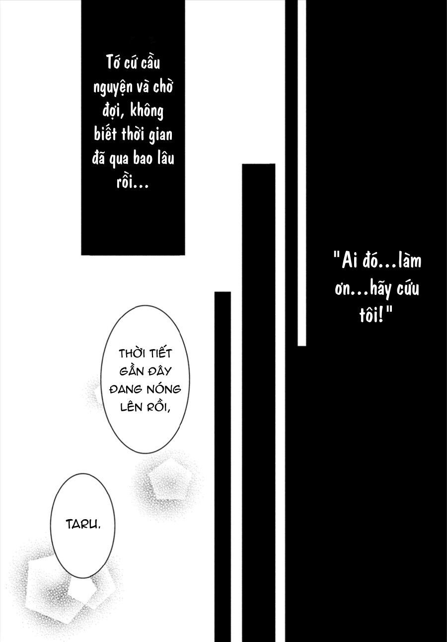 ano natsu chapter 12 43