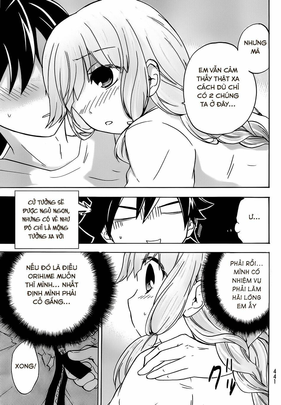 maga-tsuki chapter 20 20