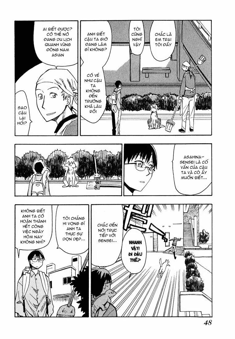 hoshi no samidare - lucifer and the biscuit hammer chapter 10 15