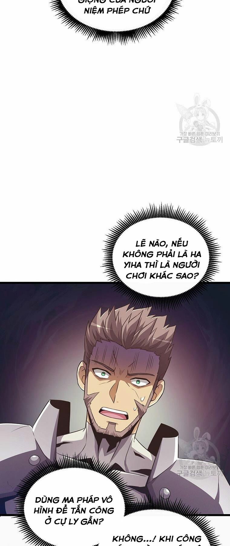 arcane sniper chapter 65 19