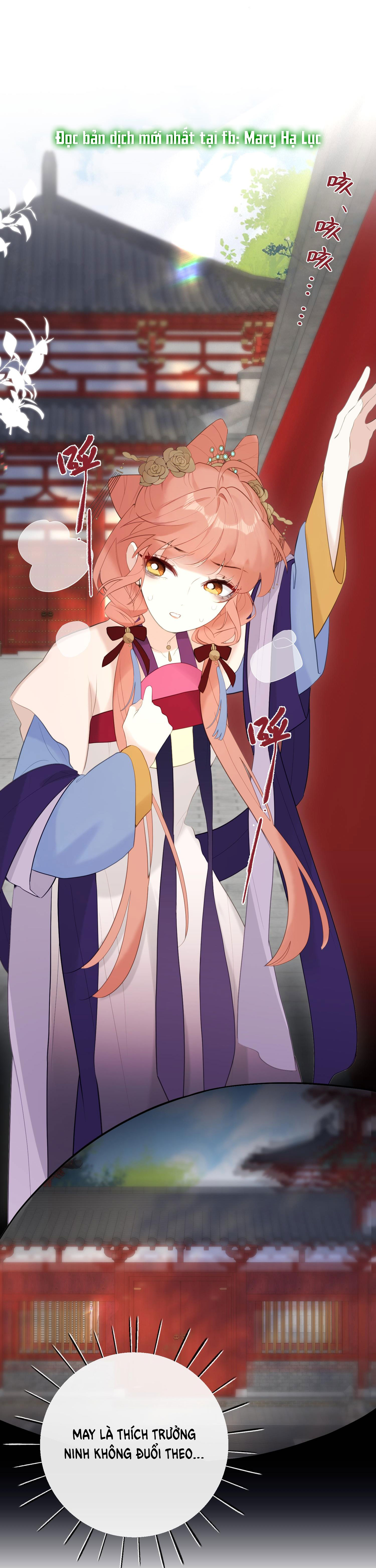 nghe nói thái hậu và thái hậu là thật sao? chapter 9.2 7