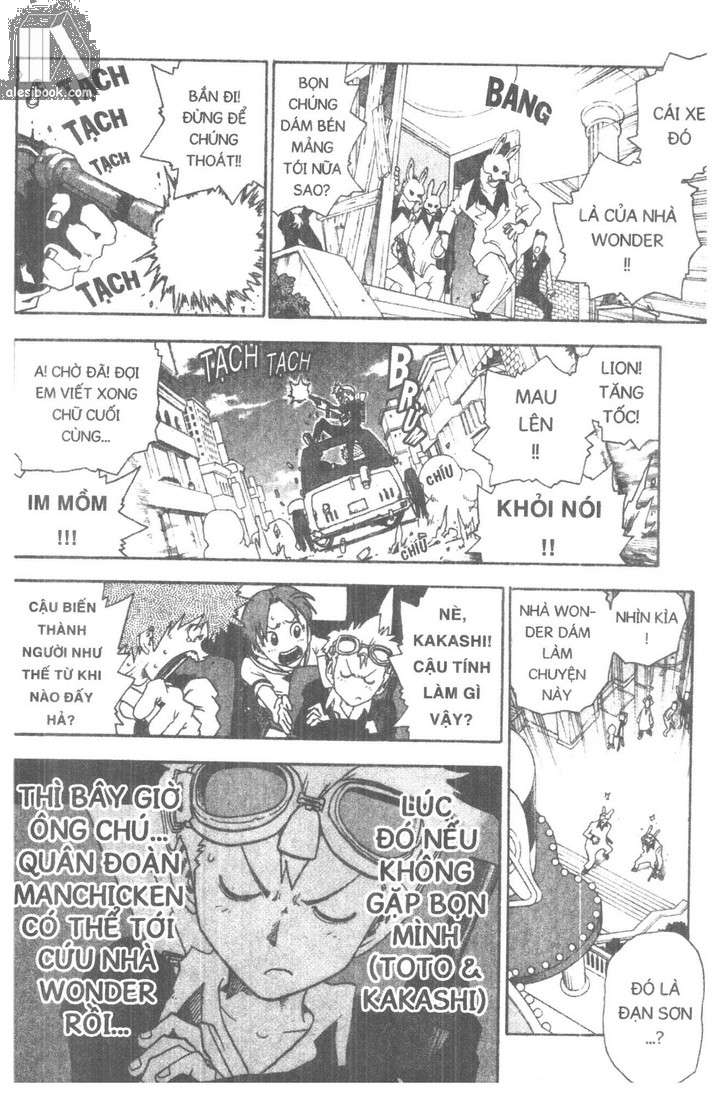 toto! the wonderful adventure chapter 34 16