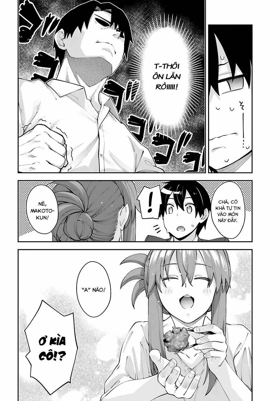 sakurai-san muốn được để ý chapter 18 5