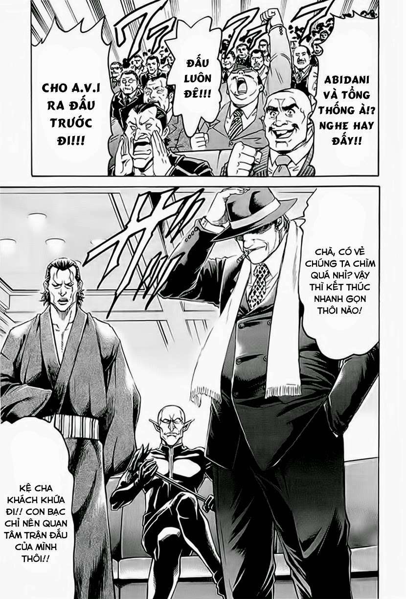 gamble fish chapter 122 16