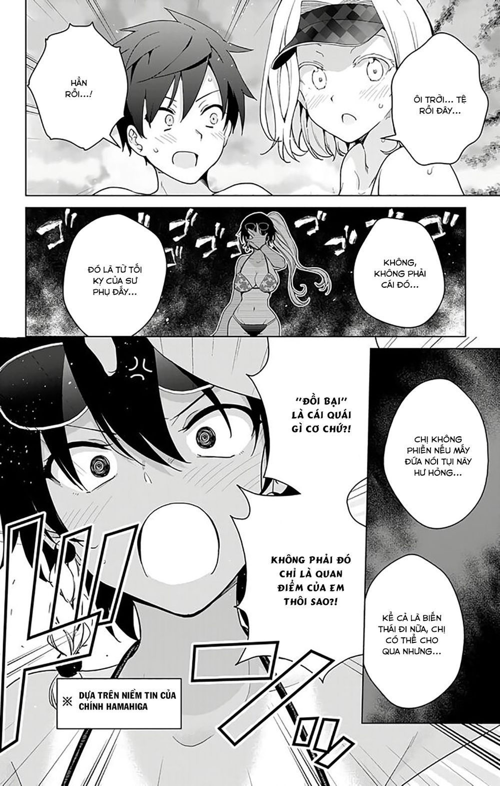 dokyuu hentai hxeros chapter 35 6