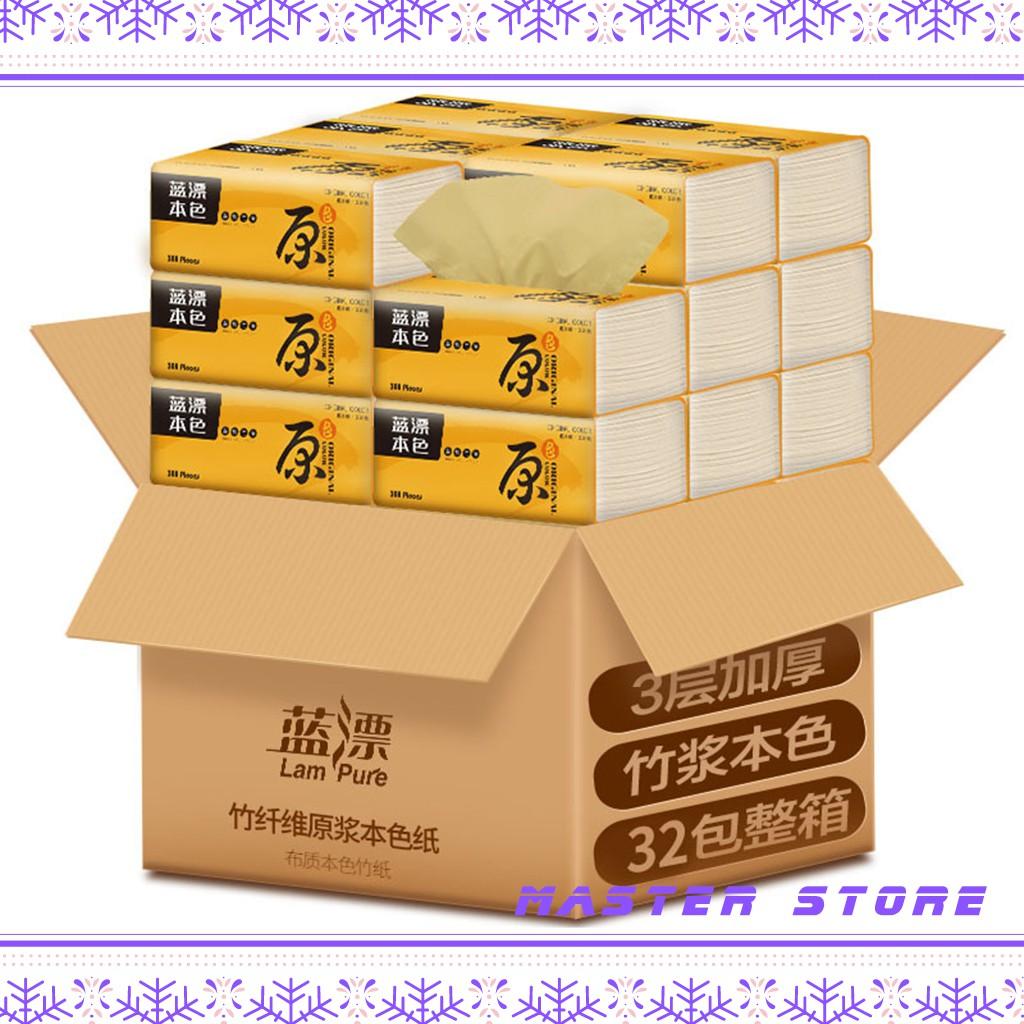 Giấy ăn gấu trúc, khăn giấy gấu trúc Sipiao 300 tờ Master Store