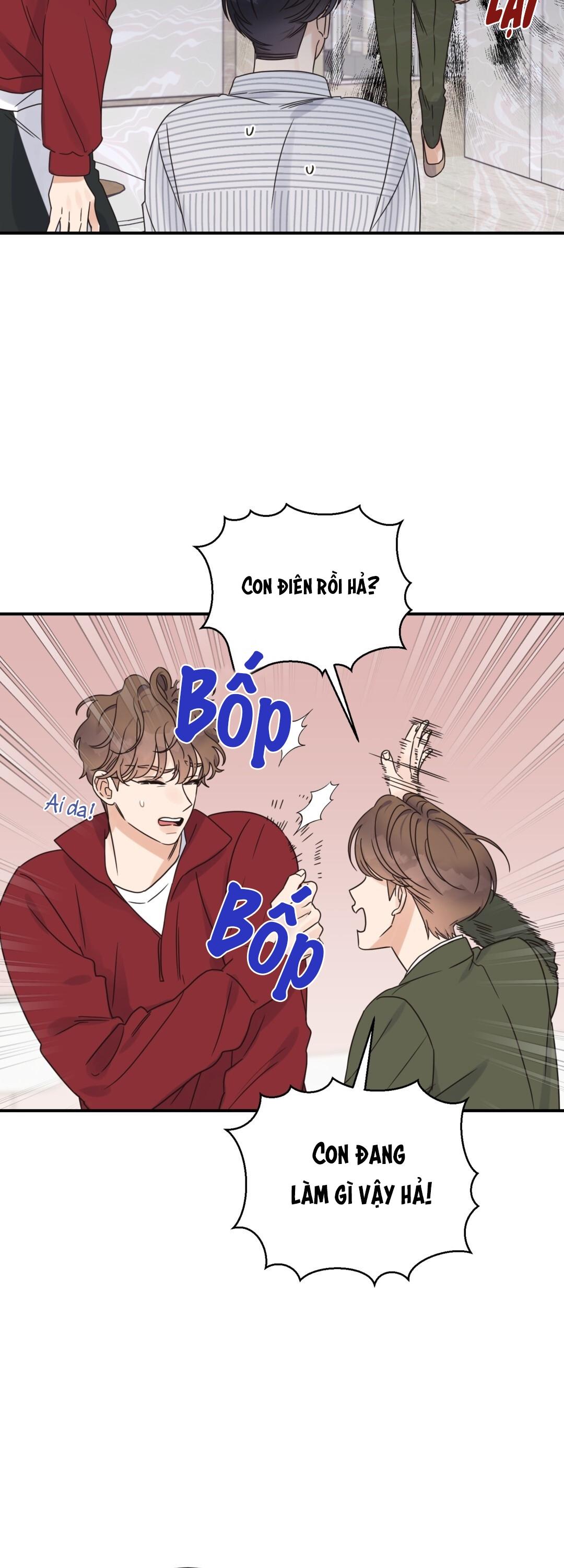 omega complex (end) chapter 40 9