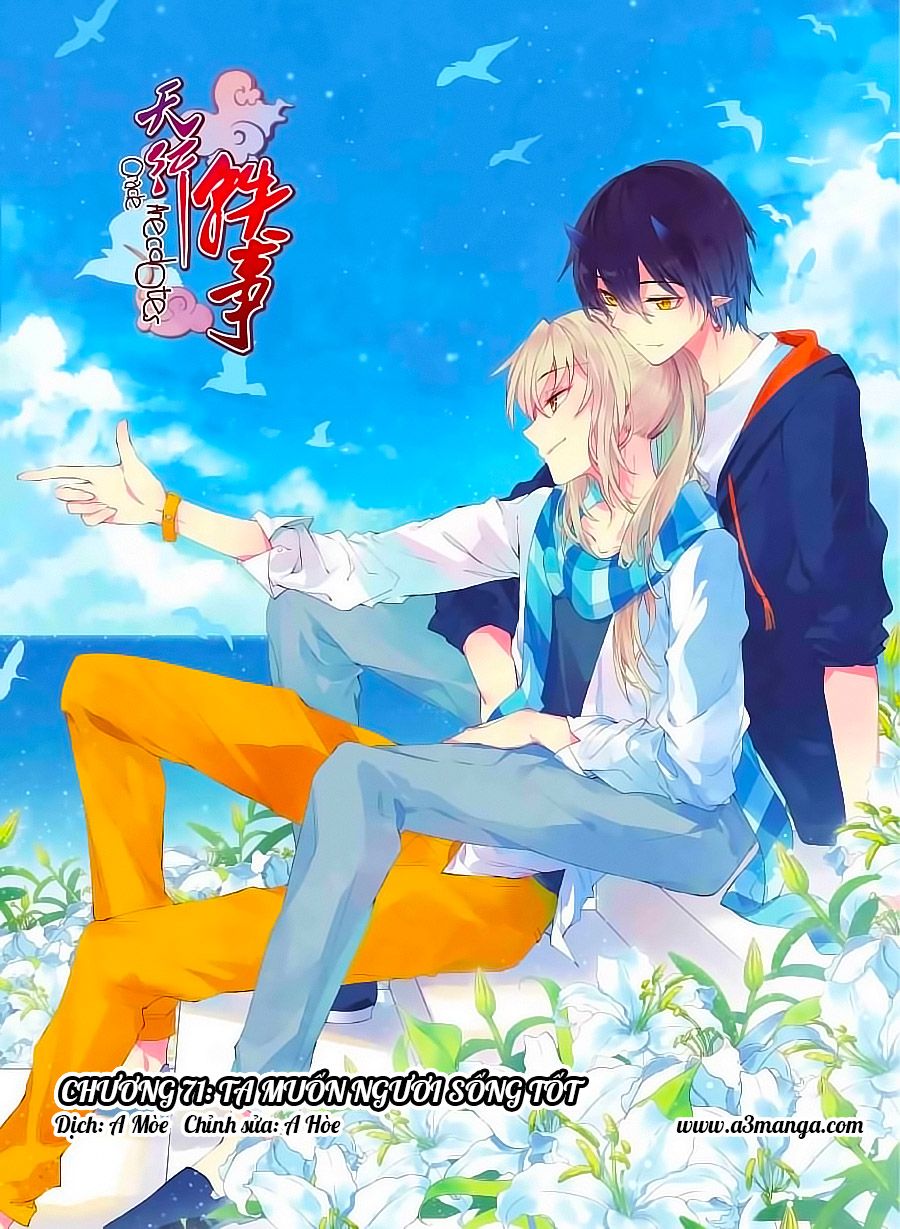 Thiên Hành Thiết Sự chapter 71 - Trang 1