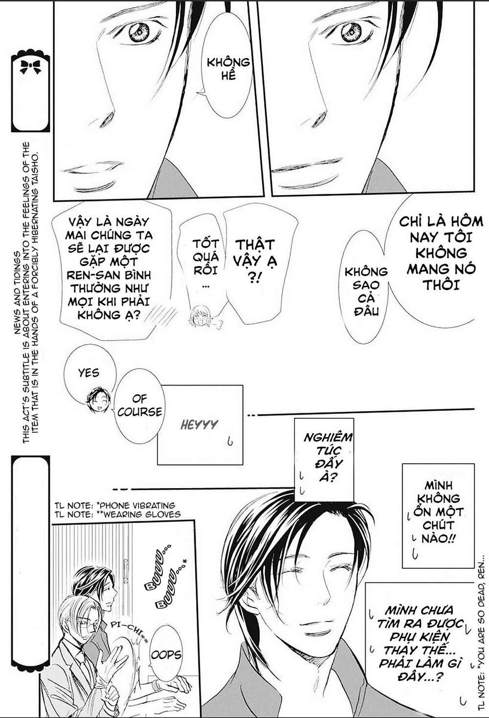 thử thách của kyouko chapter 284 16