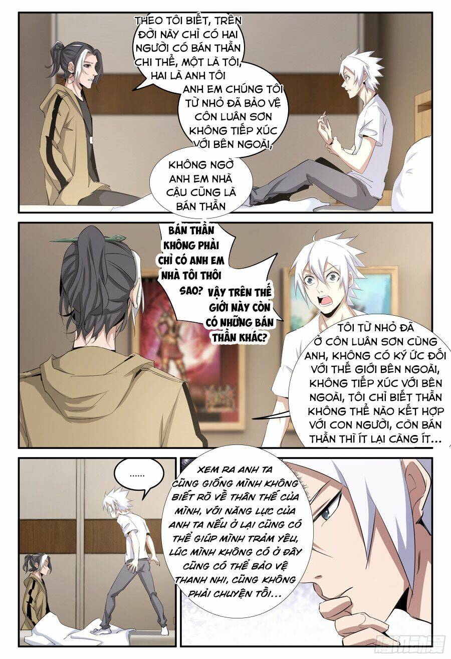 trảm yêu thành thần chapter 24 7