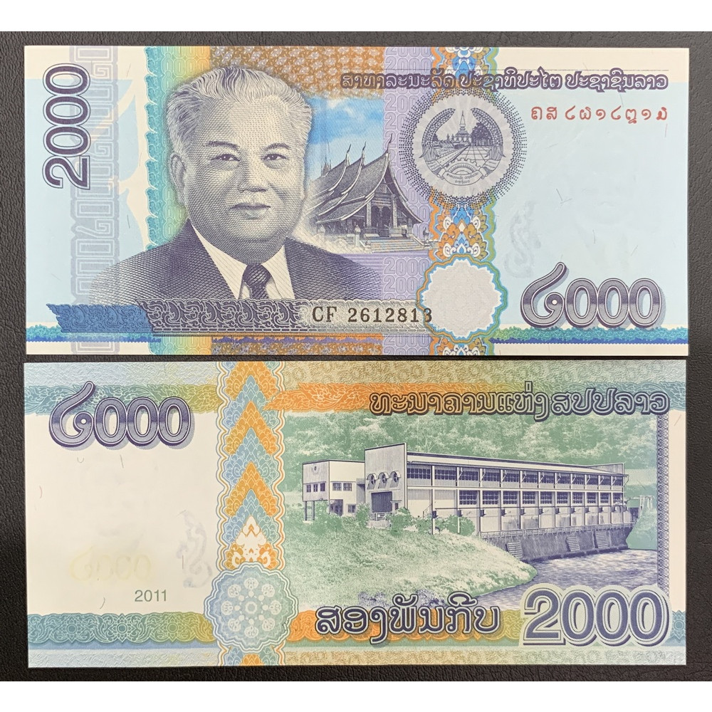 Sưu tầm tiền 2000 Kips của Lào , tiền Đông Nam Á , Mới 100% UNC