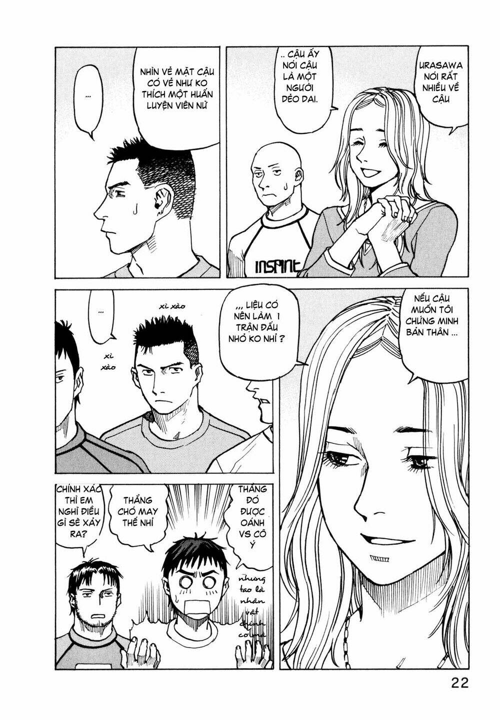 all rounder meguru chapter 9 22