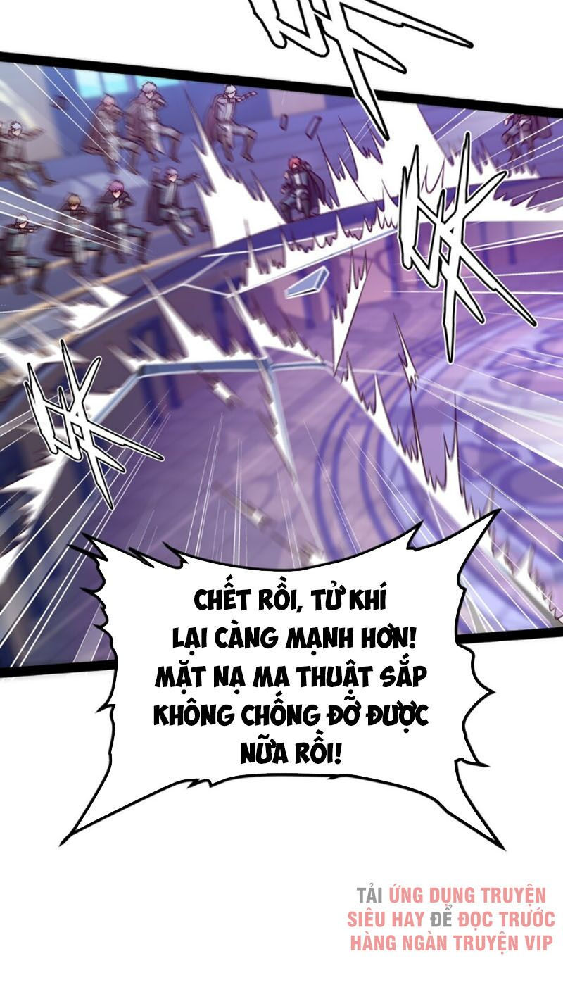 ma thú kiếm thánh dị giới tung hoành chapter 118 28