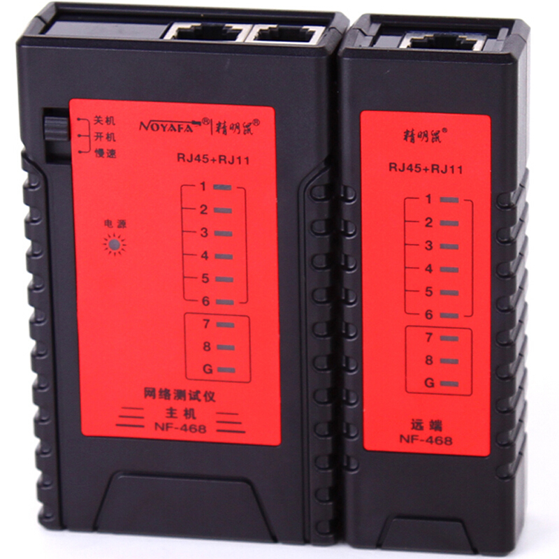 ROGTZ Máy Test Mạng Đa Năng NF-468 - Hàng Nhập Khẩu