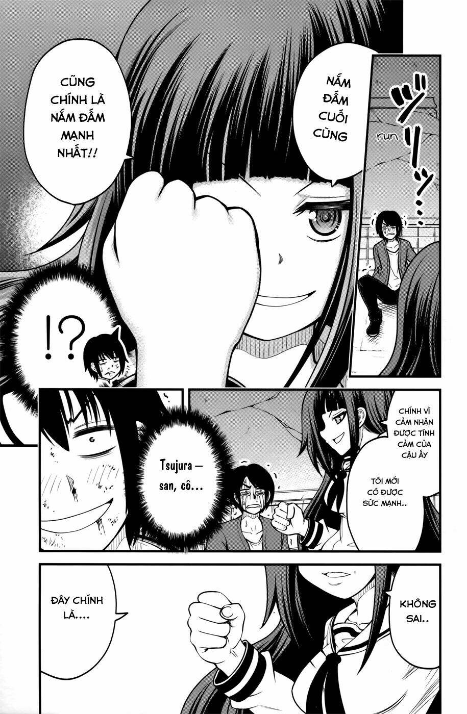 tsujiura-san to chupacabra chapter 9 16