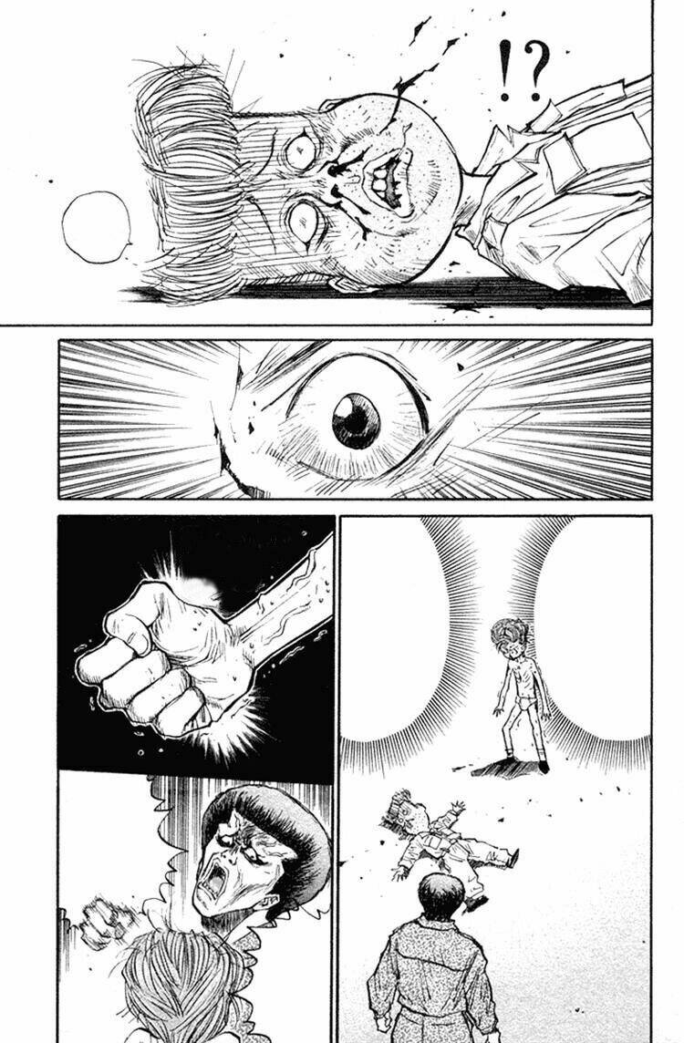 ningen kyouki katsuo chapter 17 9