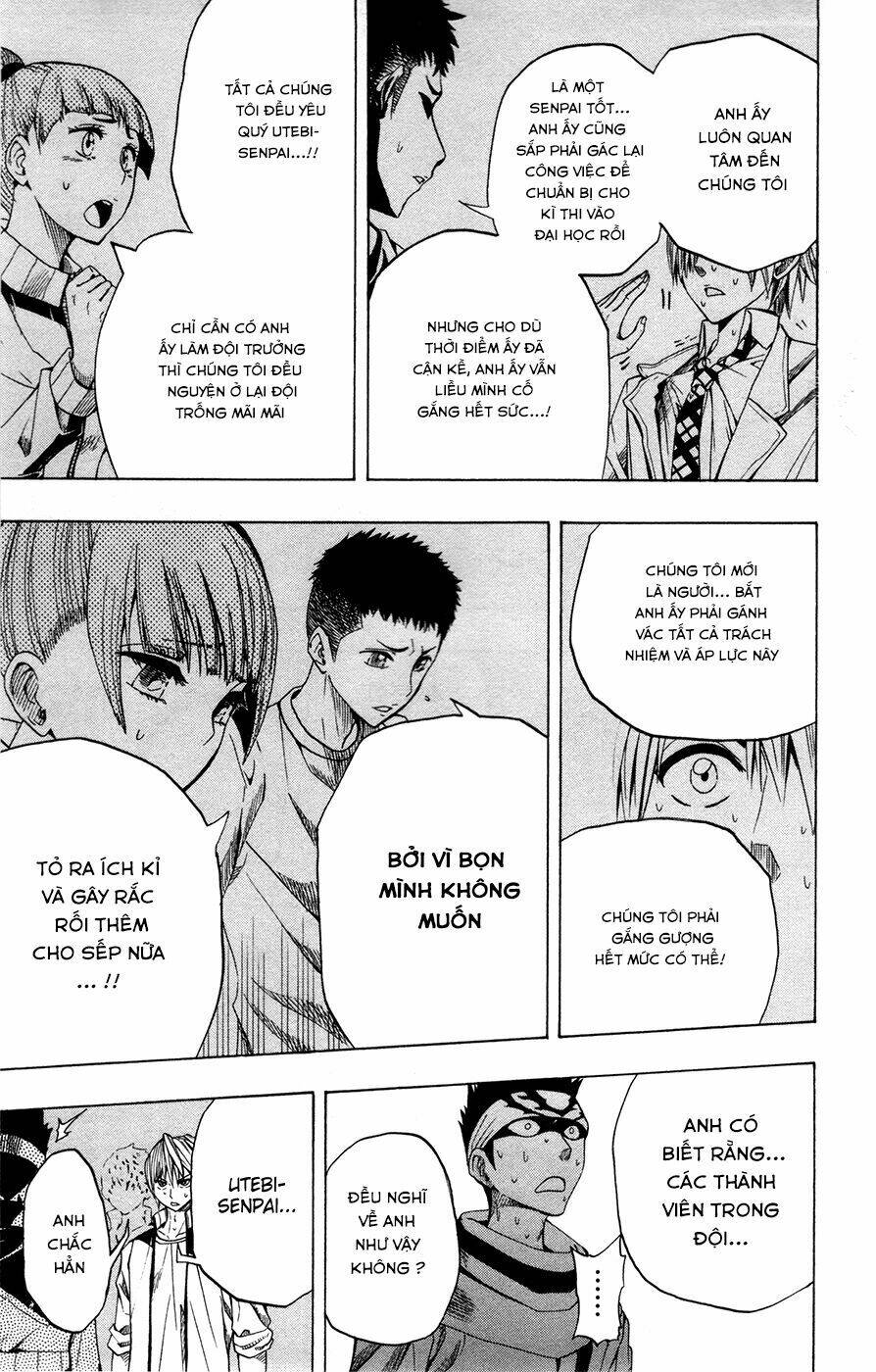 soul catcher chapter 4 11