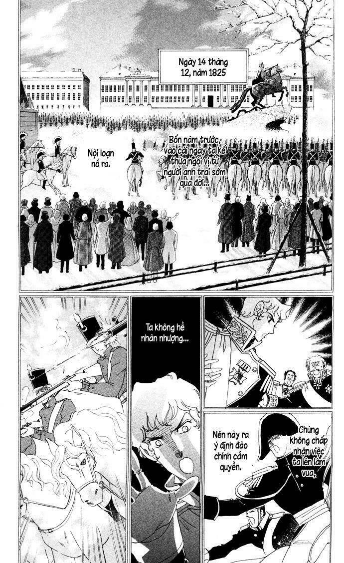 bronze no tenshi chapter 3 17