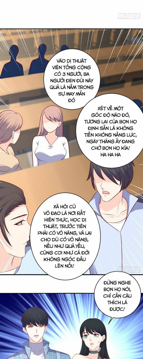 trùng sinh chi thần đế quy lai chapter 53 18