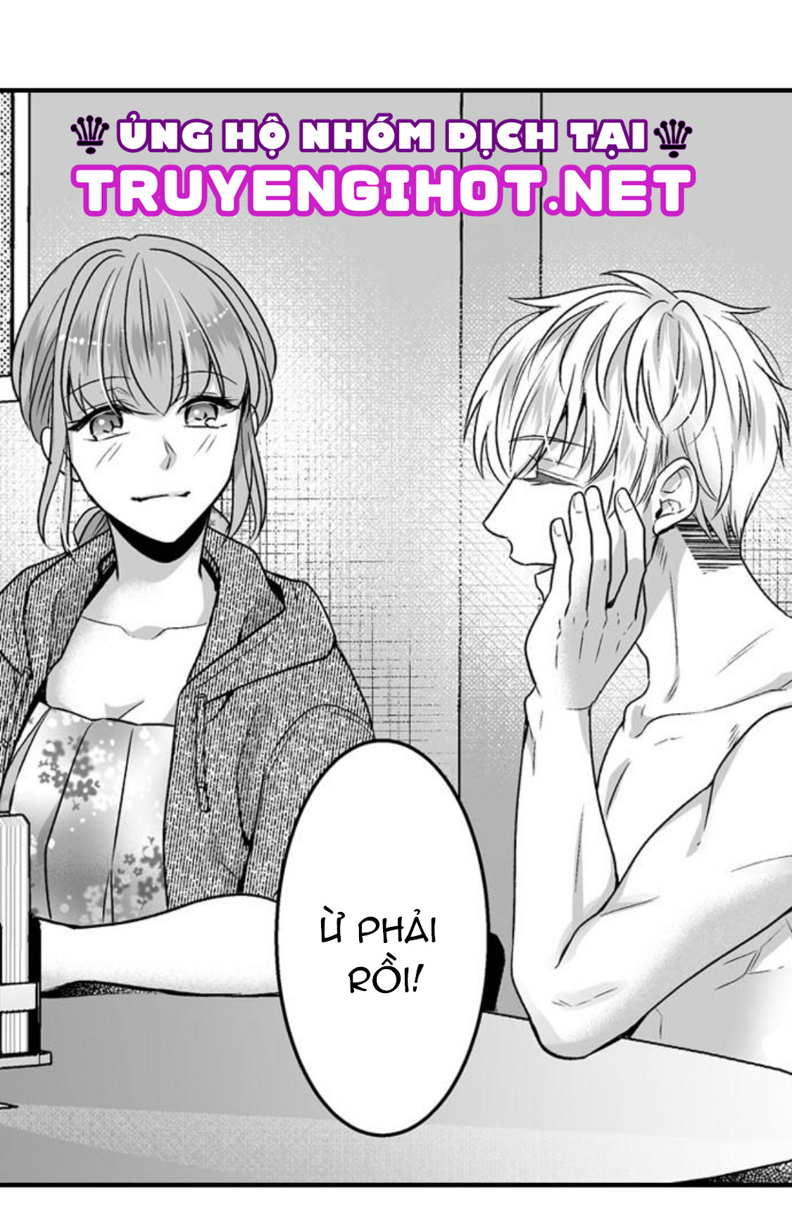 làm thế nào để người chưa có kinh nghiệm trong chuyện đó trở thành phóng viên 18+ (full) chapter 16.1 14