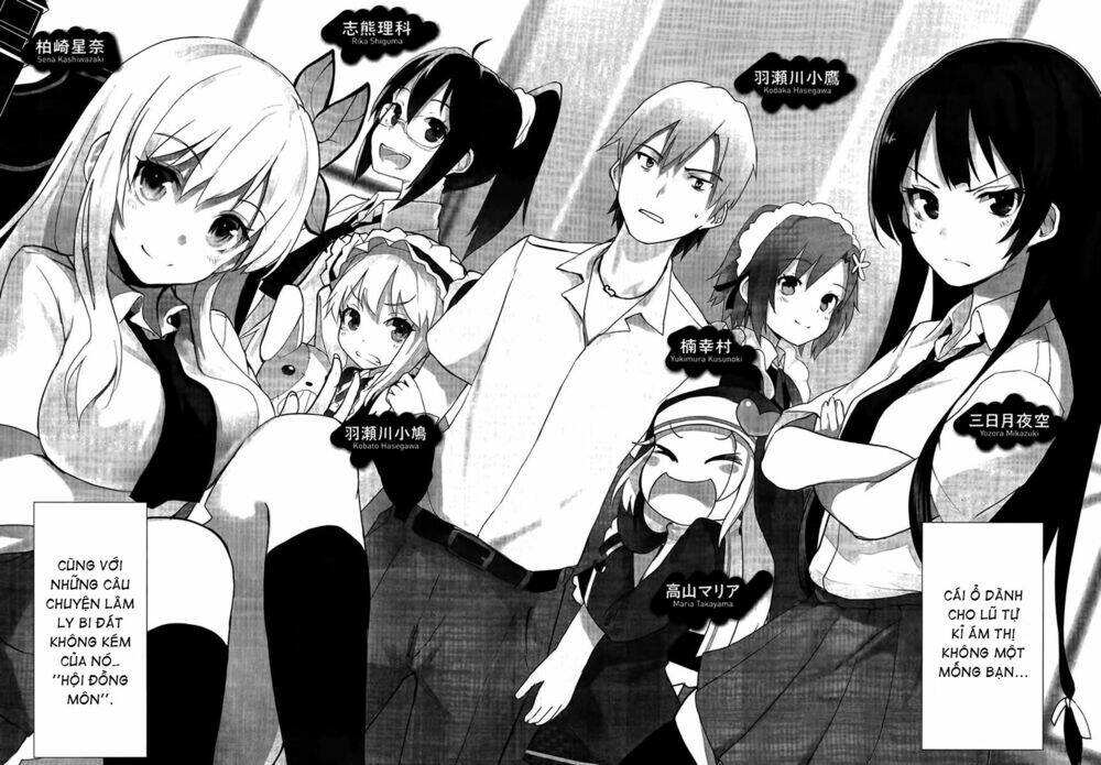 boku wa tomodachi ga sukunai shobon! chapter 1 3