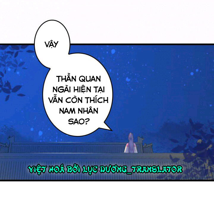 mấy bà vợ của trẫm đều chết hết rồi chapter 25 22