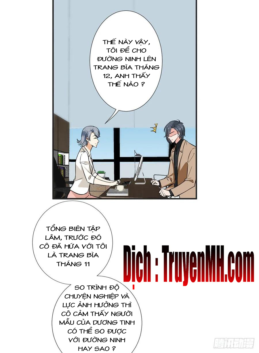 thí hôn lão công, cần giúp sức chapter 242 7