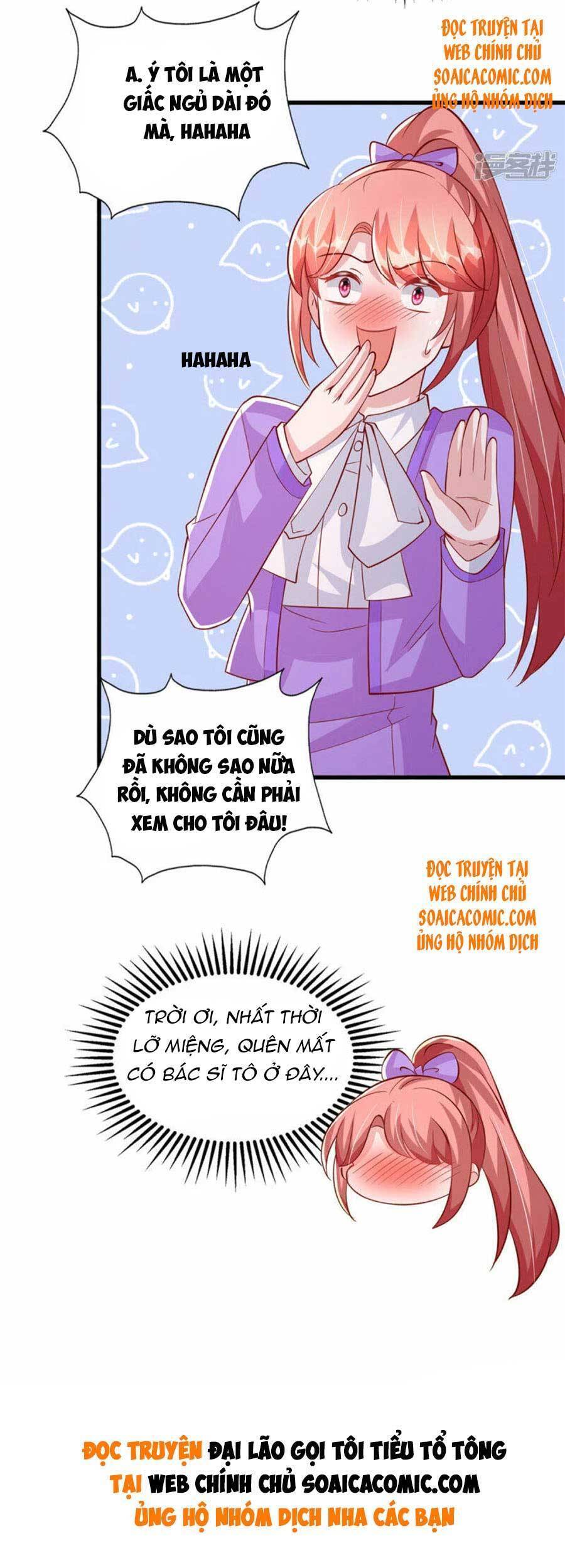 đại lão gọi tôi tiểu tổ tông chapter 122 21